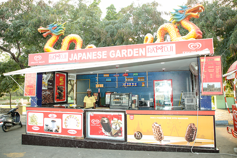 Japanese Cafe at Japanese Garden